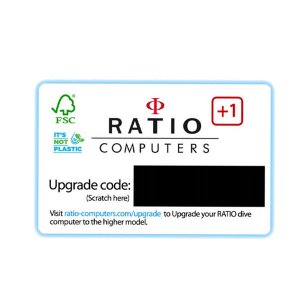 (레티오 컴퓨터 업그레이드 코드)소프트웨어 업그레이드 암호