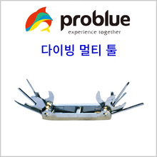 (프로블루 다이빙 툴1: DT-01)스쿠버장비 수리공구