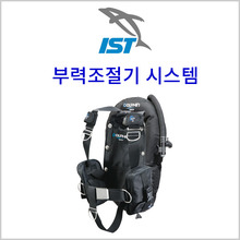 (IST JT-30H/ JT-40H 스포츠)BC 부력조절기 특가 구성세트