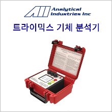 (AII-4001 이동형)아날라이저 기체분석기