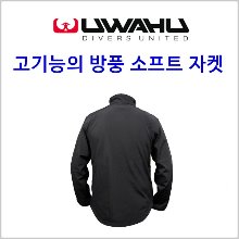 (재고소진 특가) 우와후 소프트쉘 방풍 자켓