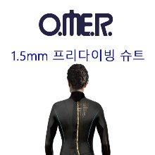 (오머 유피더블유 6 프리다이빙 슈트 여성)OMER 1.5mm 프리다이빙 원피스