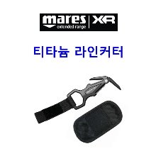 (마레스XR 핸드 라인커터 티타늄)다이빙 나이프
