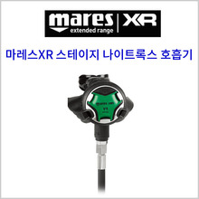 마레스XR VR버티칼 스테이지 레귤레이터 N-X