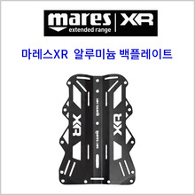 마레스XR 알루미늄 백플레이트