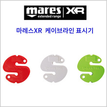 마레스XR 케이브라인 쿠키 (5개1세트)