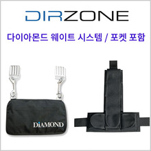 (DIRZONE 다이아몬드 사이드마운트 시스템)스쿠버