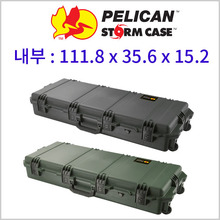(펠리칸-스톰 롱 케이스 iM3200)장비 하드케이스