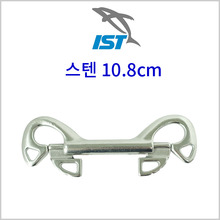 (IST SP-41A 10.8cm)스쿠버 더블앤더스냅 하드웨어
