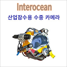 (인터오션 UWC.1.3.16-2 수중 카메라)산업잠수 수중 카메라