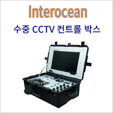(인터오션 수중CCTV 콘트롤박스)산업잠수 수중 카메라