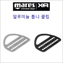 마레스XR 굽은 알루미늄 블랙 톱니 클립