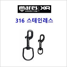 마레스XR 데드 볼트 스냅 블랙 (세라믹)
