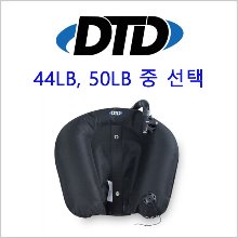 (디티디 더블윙 시스템)스쿠버 BCD 부력조절기